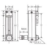 流量計ＲＫ１６００Ｒ　１００㎜|||ボディＢ　流量２０Ｌ/