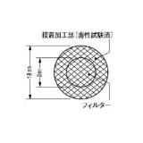 サン・バイオフィルター|||010120-184A　20片×25シート入/25张的情况下010120-184A 20件×|圣生物滤池| | 