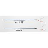 被覆熱電対　ＦＥＰ|||ＴＣ－Ｋ－Ｆ－０．３２－２ＷＴ/涂层热电偶FEP | | | TC-K-F-0.32-2WT 