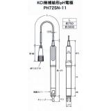 ｐＨ電極　ＫＣｌ無補給形|||ＰＨ７２ＳＮ－１１ＡＡ/pH电极氯化钾补充形式| | | PH72SN-11AA 