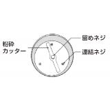 ワンダーブレンダー|||ＷＢ－１/难怪搅拌机| | | WB-1 