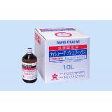 迅速固定液　ユフィックス|||５００ml　医薬用外劇物/快速固定液羽修复| | |500毫升的境外制药有害物质