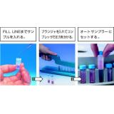 ワットマンミニユニ　１０００入|||ＵＮ５０３ＮＰＵＮＹＬ/滤纸迷你UNI-1000入门| | | UN503NPUNYL 