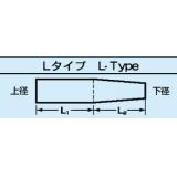 シリコ栓　Ｌ－２２　１入|||（使用上の注意要添付）/