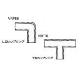 ルアーフィッティング|||ＶＲＦＥ６　１０入/鲁尔接头| | | VRFE6 10输入