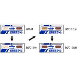 不可逆性　加熱積算ラベル|||ＫＳ－８０－２０　２００枚入/