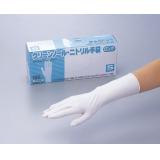 手套（无粉）  クリーンノールニトリル手袋ロング（パウダーフリー）  GLOVES NITRILE POWDERFREE