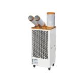 移动式制冷机  スイデンスポットクーラー  AIR CONDITIONER