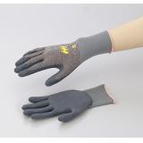 手套  グリップ手袋(メジャーローブフィット)  GLOVES