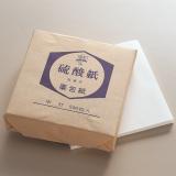 天平用纸  薬包紙  PAPER