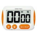 大屏定时器  大画面タイマー  TIMER