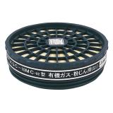 滤毒盒（低浓度用）  吸収缶(低濃度用)  GAS ABSORBING CANS