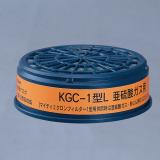 滤毒盒（低浓度用）  吸収缶(低濃度用)  GAS ABSORBING CANS