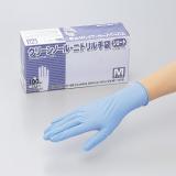 丁腈短手套・蓝（无粉）  クリーンノールニトリル手袋ショートブルー（パウダーフリー）  GLOVES NITRILE POWDERFREE